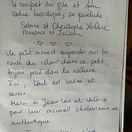 Des Buis De L'ain * Groslee